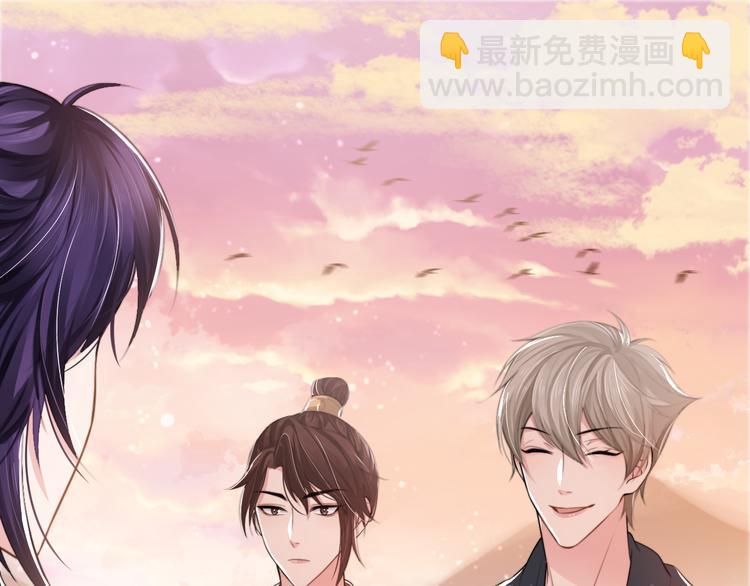 第24话 上吧！皮卡平(1/3)-第27话