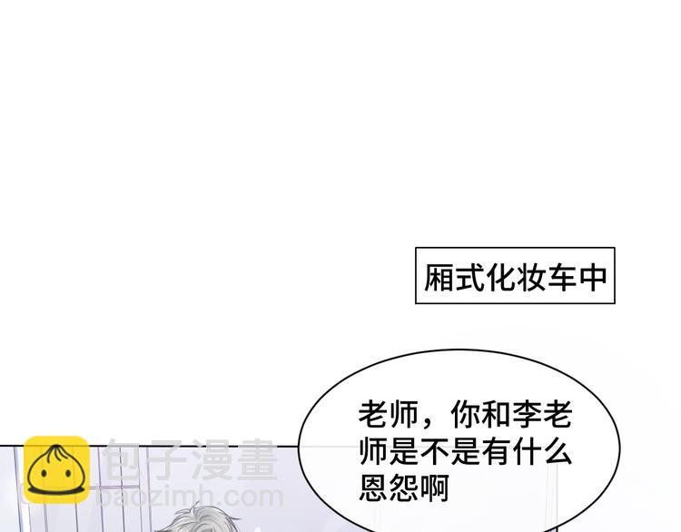 第24话 上吧！皮卡平(1/3)-第27话