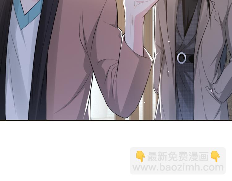 第26话 我的心脏为你狂跳(1/2)-第29话