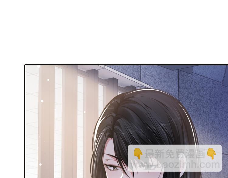 第26话 我的心脏为你狂跳(1/2)-第29话