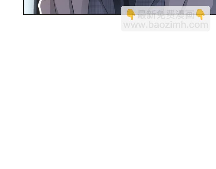 第26话 我的心脏为你狂跳(1/2)-第29话