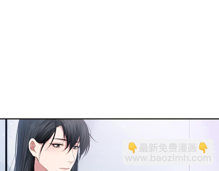 第26话 我的心脏为你狂跳(1/2)-第29话