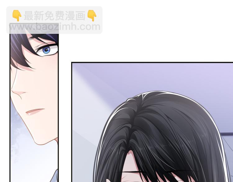 第26话 我的心脏为你狂跳(1/2)-第29话