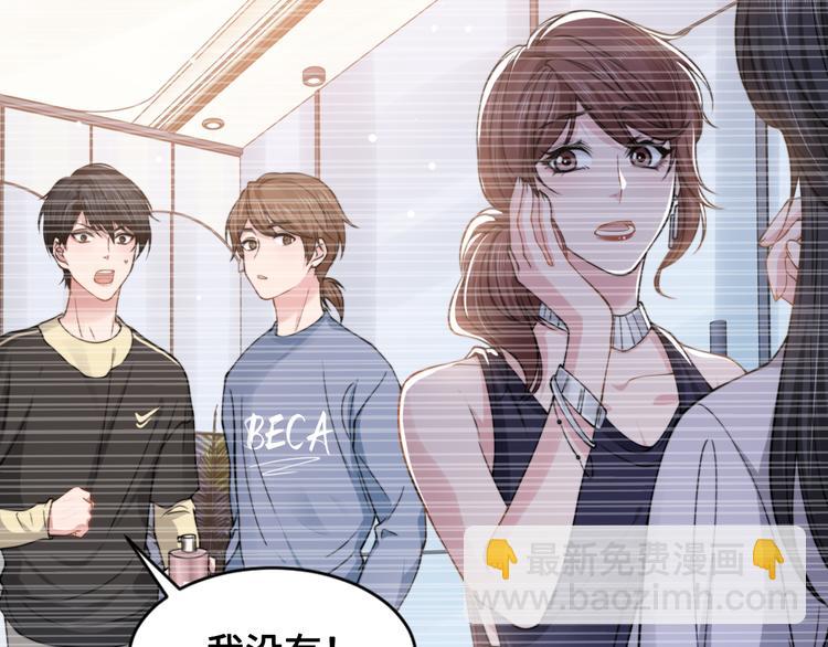 第28话 你走！！！(1/3)-第31话