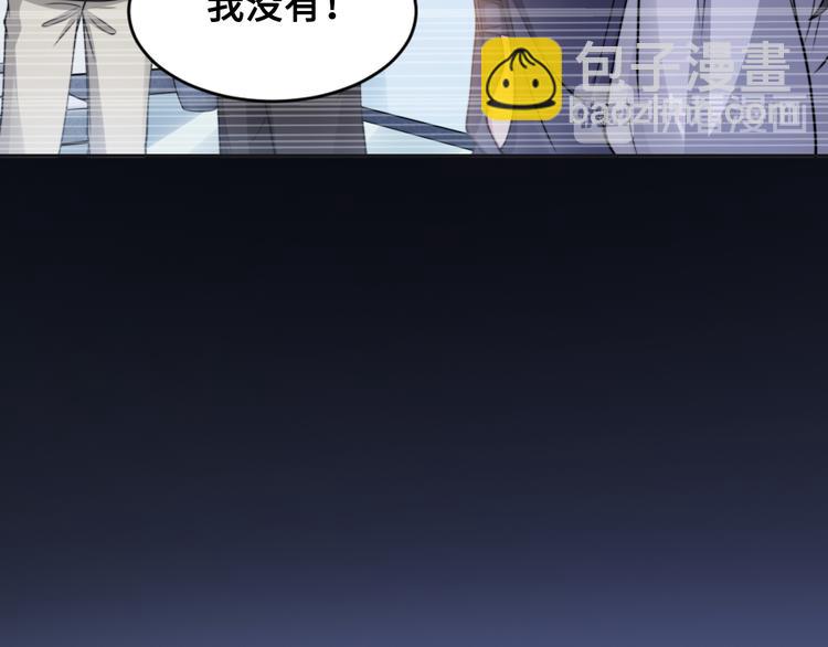 第28话 你走！！！(1/3)-第31话