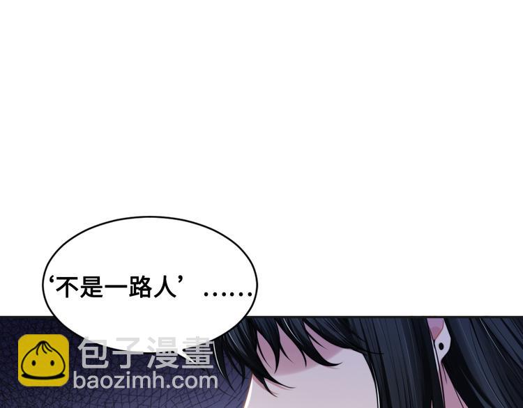 第28话 你走！！！(1/3)-第31话