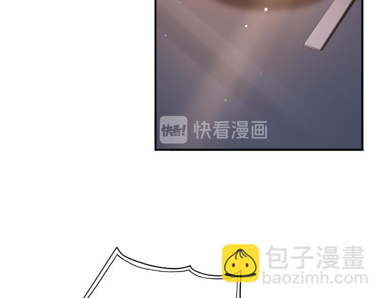 第30话 你这是要被潜规则了(1/2)-第33话