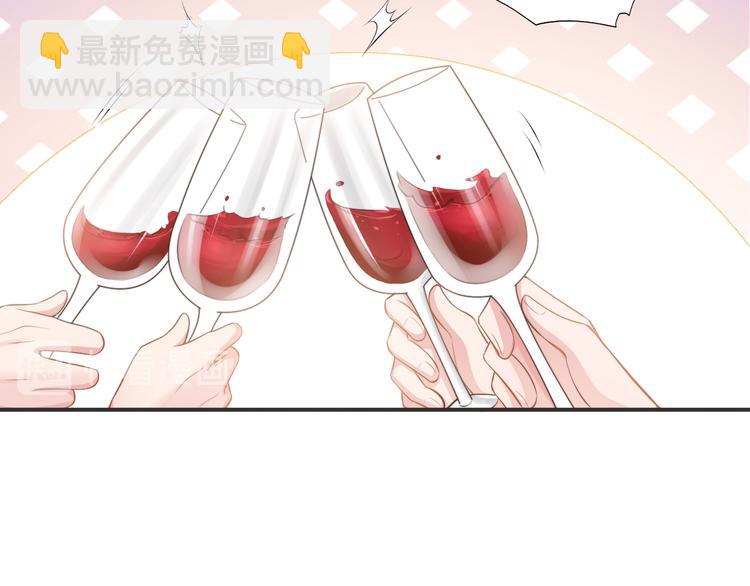 第30话 你这是要被潜规则了(1/2)-第33话