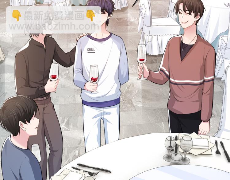 第30话 你这是要被潜规则了(1/2)-第33话