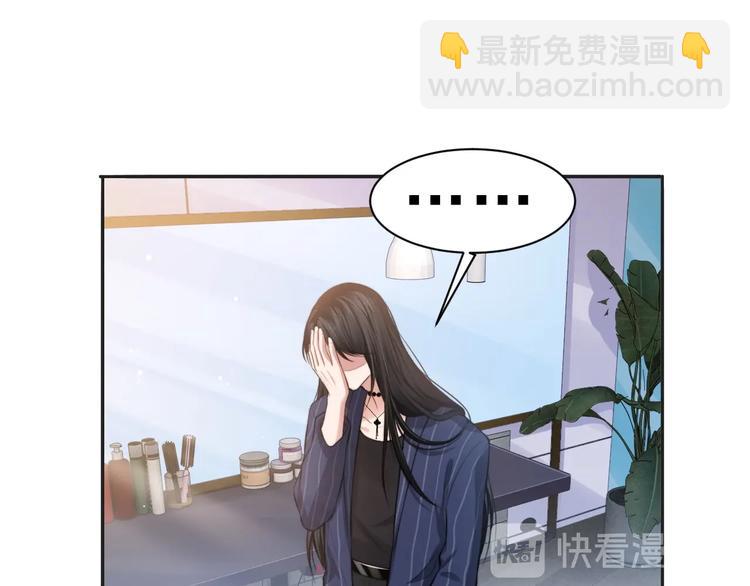 第32话 让我多陪你一会儿(1/2)-第35话