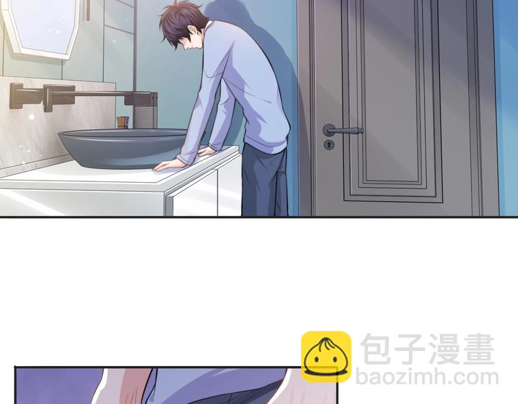 第32话 让我多陪你一会儿(1/2)-第35话