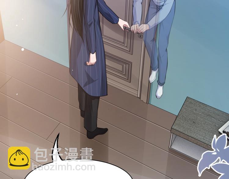 第32话 让我多陪你一会儿(1/2)-第35话