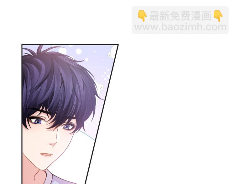 第32话 让我多陪你一会儿(1/2)-第35话