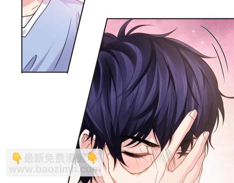 第32话 让我多陪你一会儿(1/2)-第35话