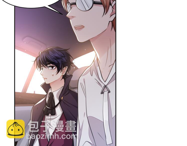 第32话 让我多陪你一会儿(1/2)-第35话