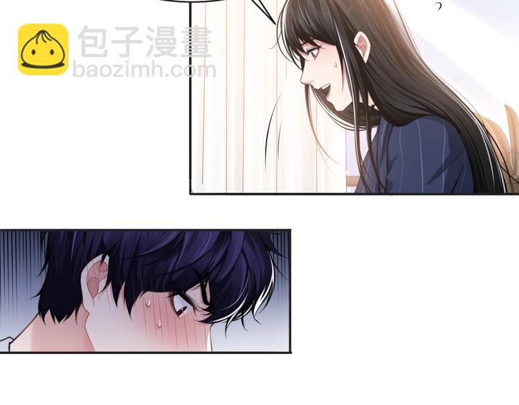 第32话 让我多陪你一会儿(1/2)-第35话