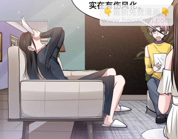 第34话 我要你，好好地看着我(1/3)-第37话