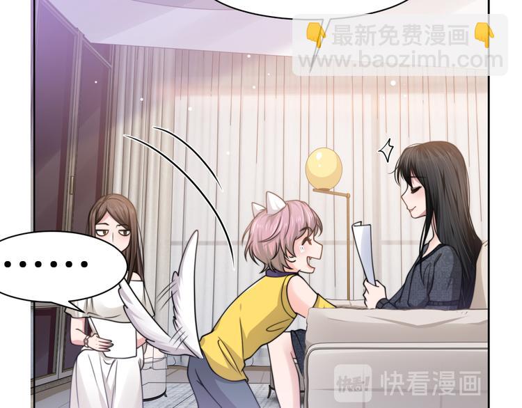 第34话 我要你，好好地看着我(1/3)-第37话