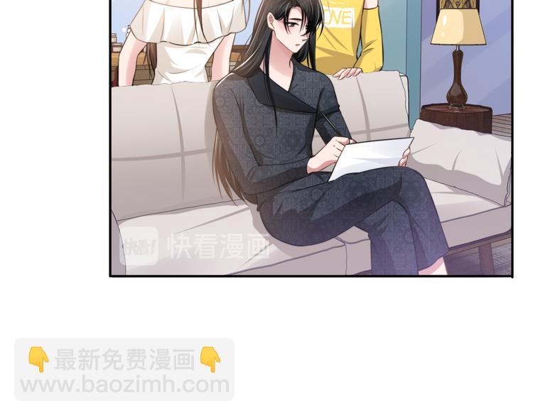 第34话 我要你，好好地看着我(1/3)-第37话