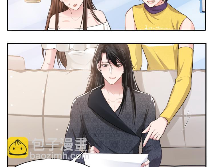 第34话 我要你，好好地看着我(1/3)-第37话