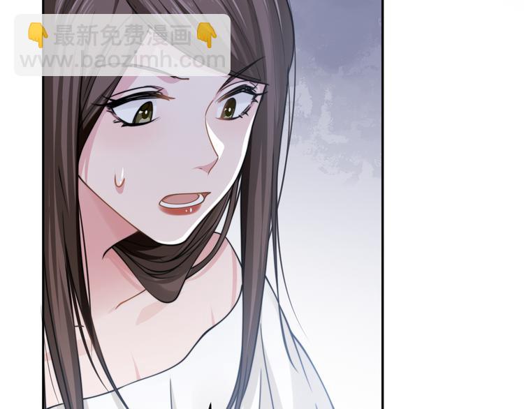 第34话 我要你，好好地看着我(1/3)-第37话