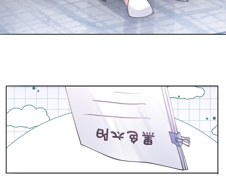 第34话 我要你，好好地看着我(1/3)-第37话