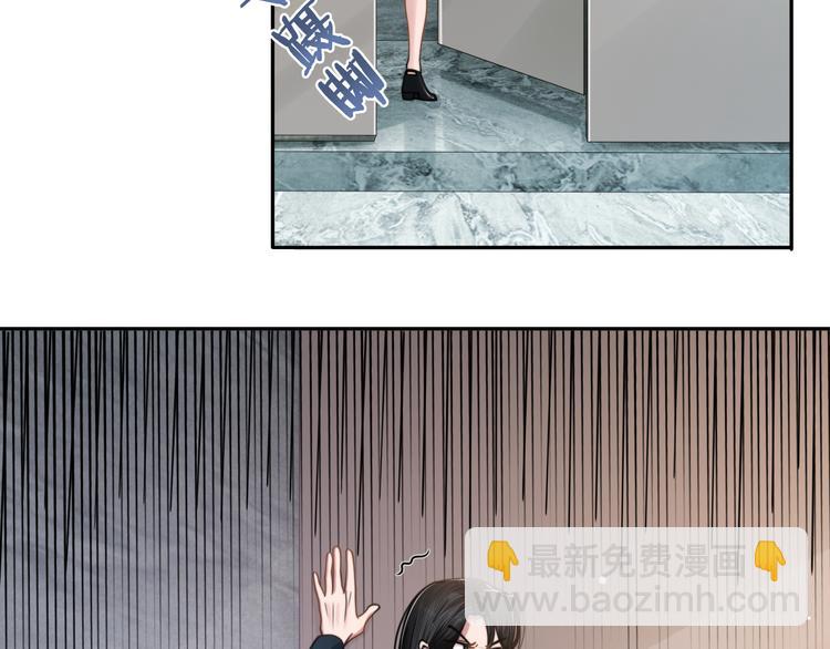 第36话 不能被发现！(1/3)-第39话