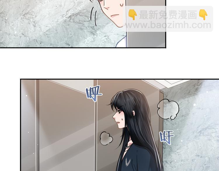 第36话 不能被发现！(1/3)-第39话