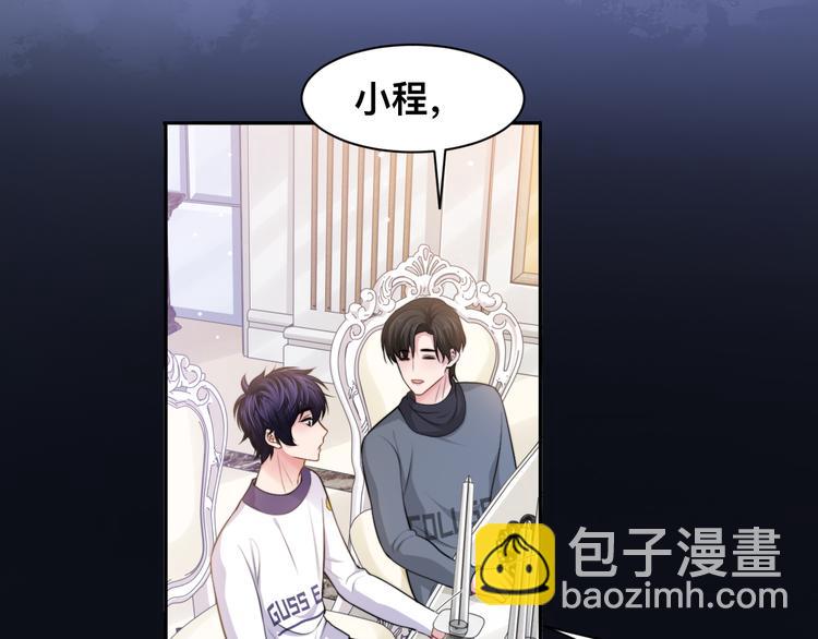 第36话 不能被发现！(1/3)-第39话