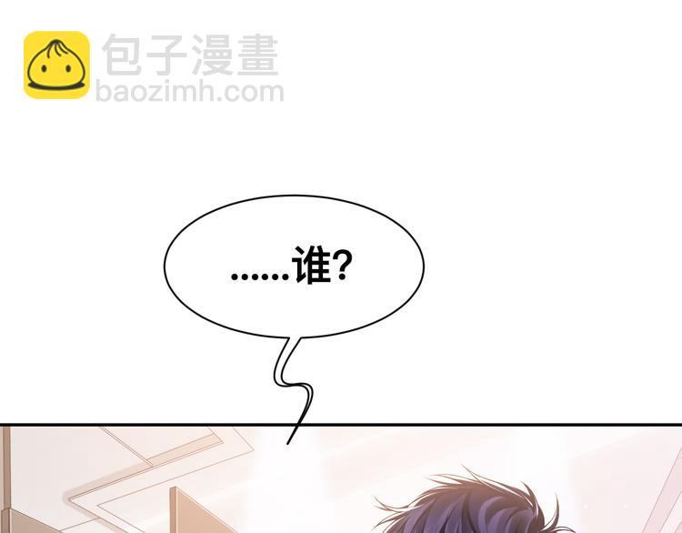 第36话 不能被发现！(1/3)-第39话