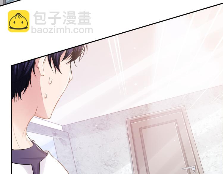 第36话 不能被发现！(1/3)-第39话