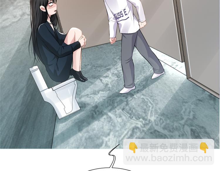 第36话 不能被发现！(1/3)-第39话