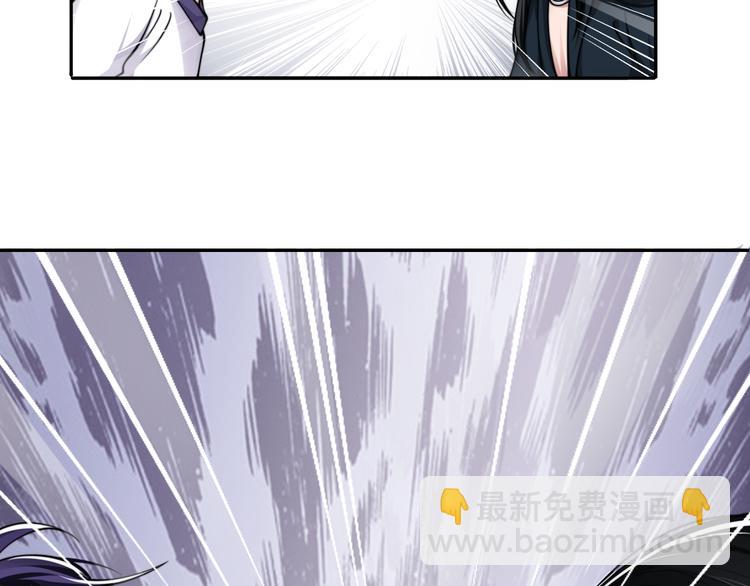 第36话 不能被发现！(1/3)-第39话