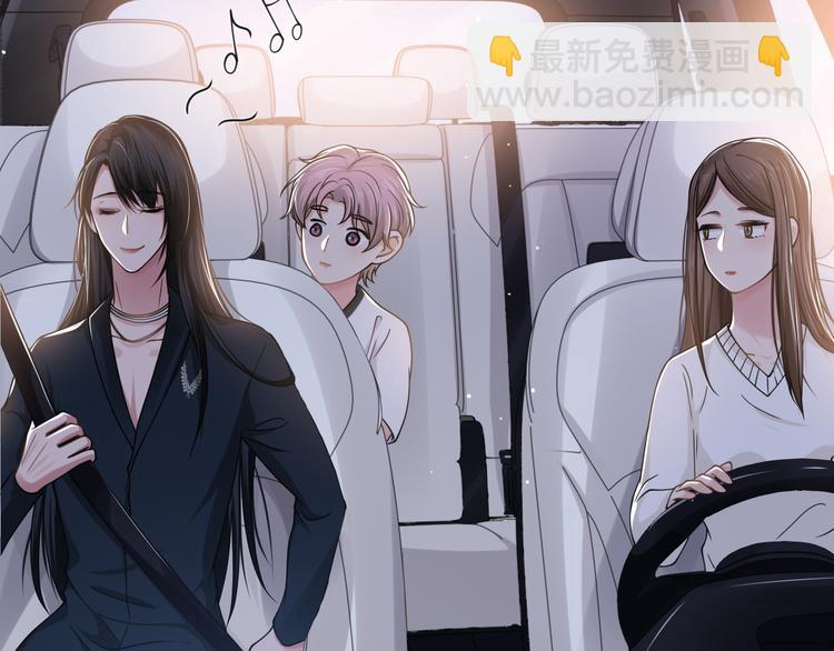 第38话 护妻！超甜！(1/3)-第41话