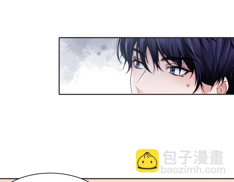 第38话 护妻！超甜！(1/3)-第41话