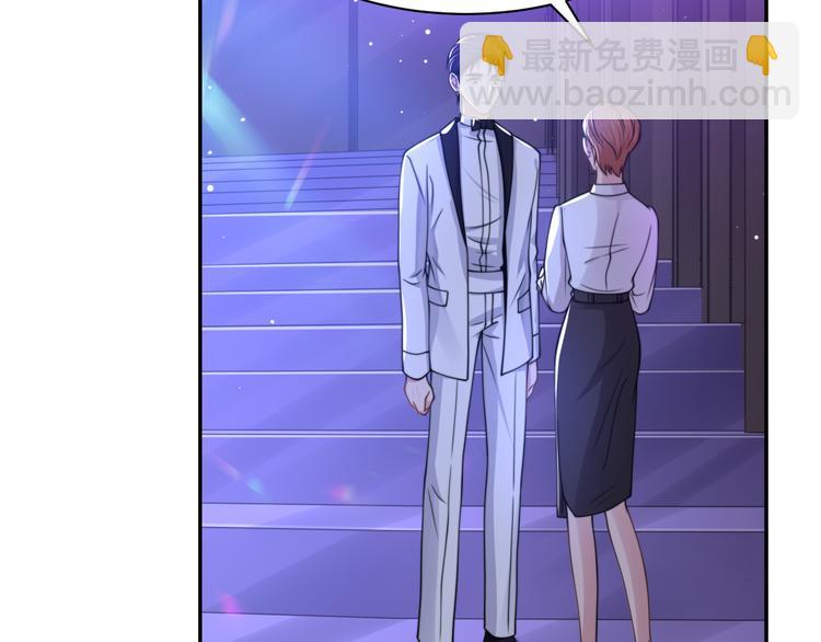 第40话 不如错付给我吧！(1/3)-第43话