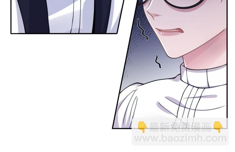 第40话 不如错付给我吧！(1/3)-第43话