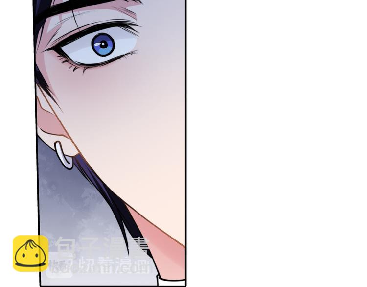 第40话 不如错付给我吧！(1/3)-第43话