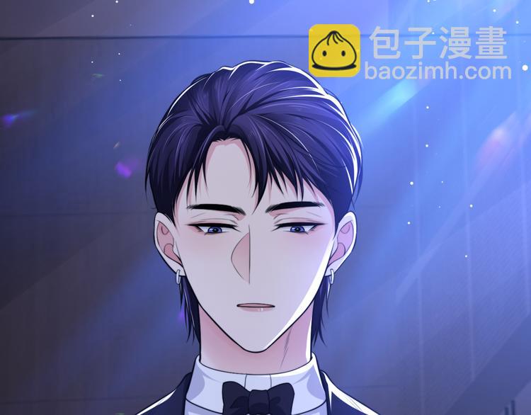 第40话 不如错付给我吧！(1/3)-第43话