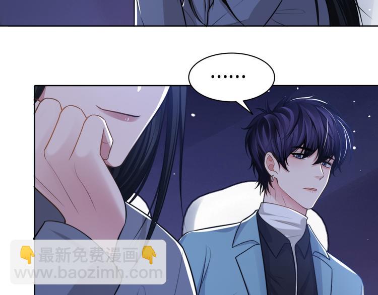 第42话 为我而来(1/3)-第45话