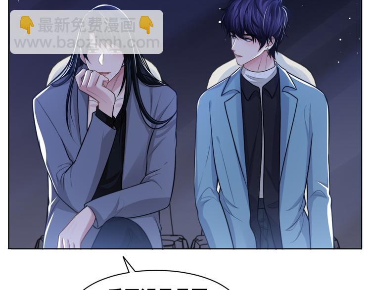 第42话 为我而来(1/3)-第45话