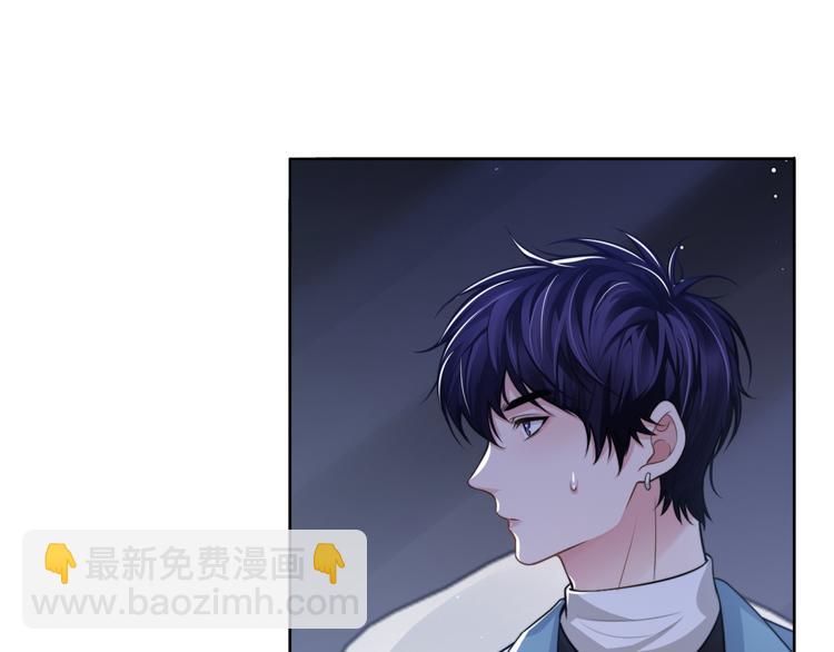 第42话 为我而来(1/3)-第45话