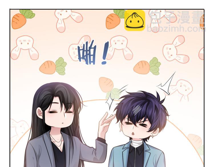 第42话 为我而来(1/3)-第45话