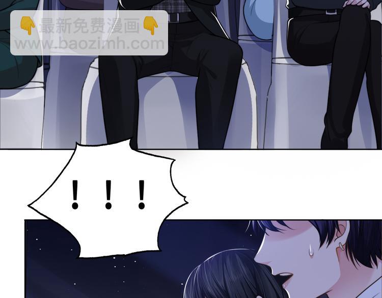 第42话 为我而来(1/3)-第45话