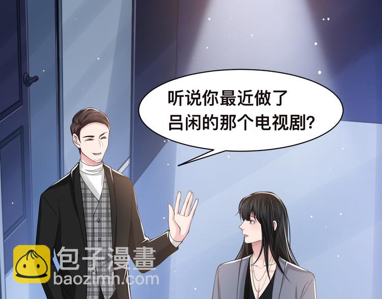 第42话 为我而来(1/3)-第45话