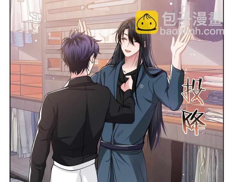 第44话 表白！(1/2)-第47话