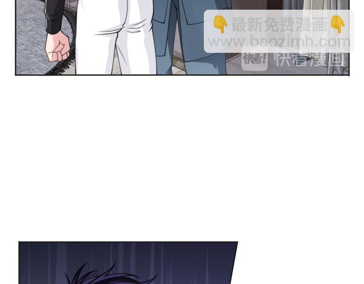 第44话 表白！(1/2)-第47话