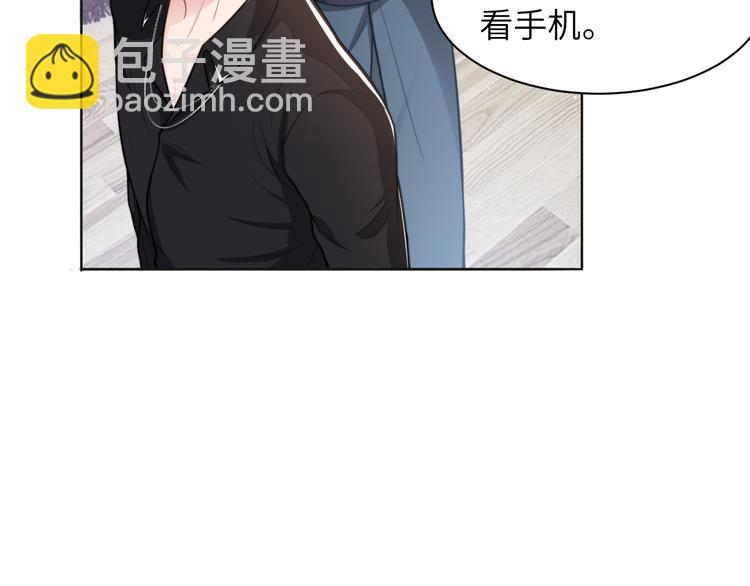 第44话 表白！(1/2)-第47话