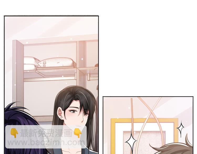 第44话 表白！(1/2)-第47话