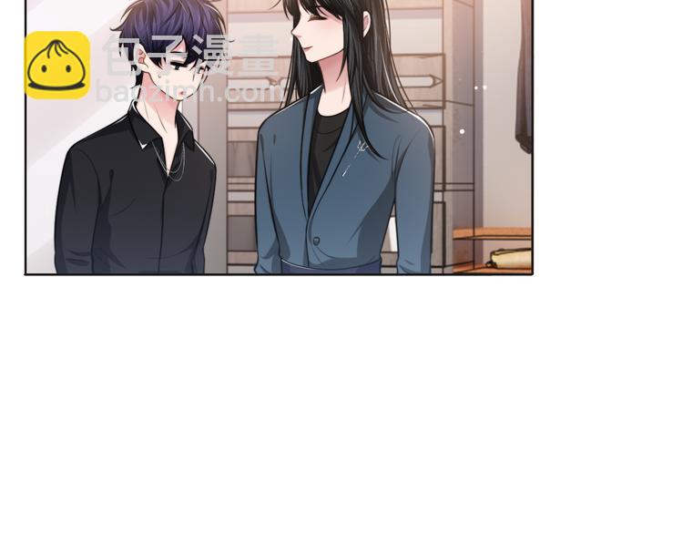 第44话 表白！(1/2)-第47话